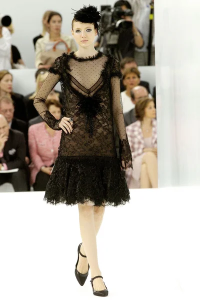 Look 40